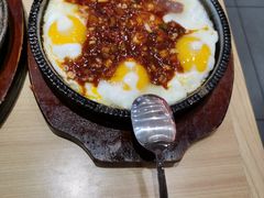 -米村拌饭(欧亚卖场店)