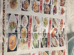-乾园(天河城店)