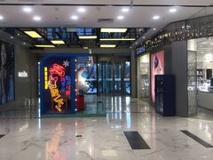 -凯德MALL(望京店)