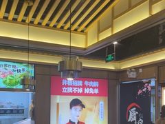 -井格重庆火锅(西直门凯德Mall店)