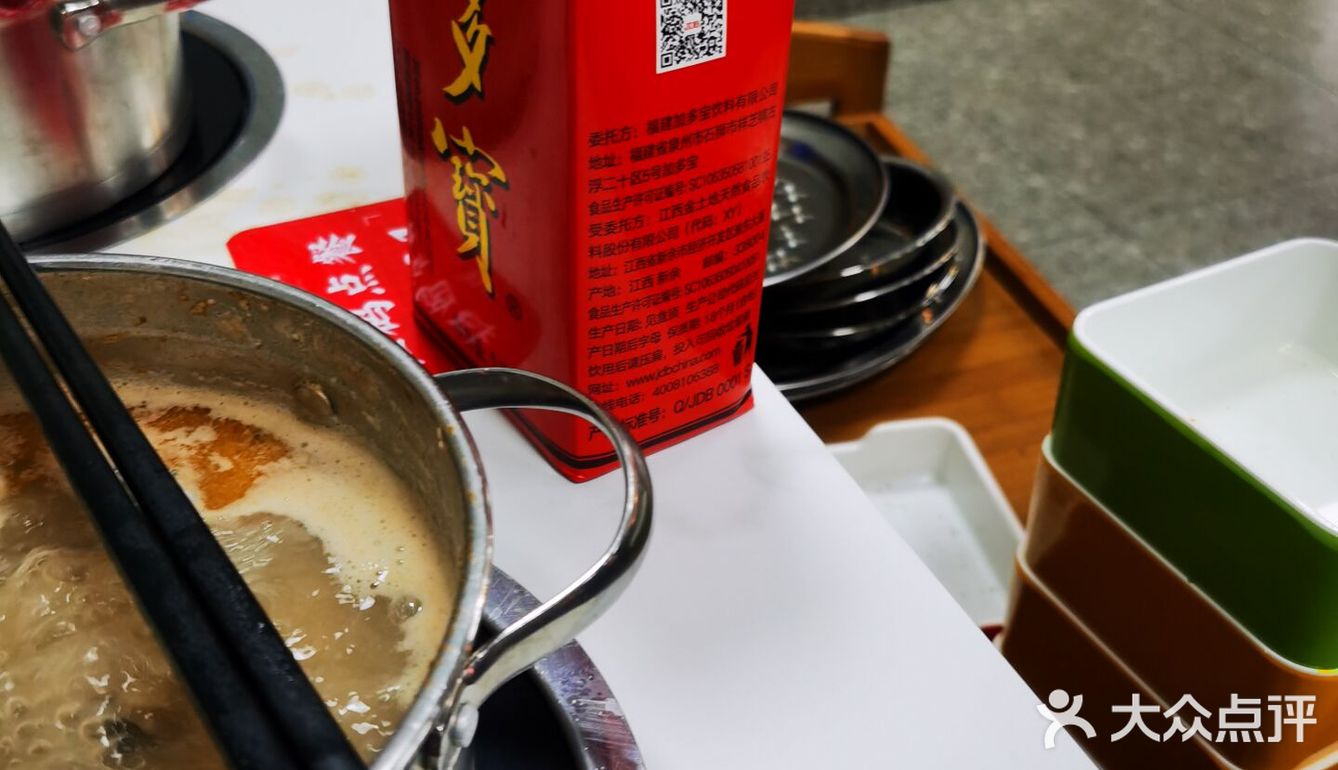 前两个月在东二环泰禾广场店吃完以后就一直念念不忘