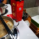 前两个月在东二环泰禾广场店吃完以后就一直念念不忘