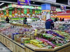 -京沪时代购物中心(敦睦路店)