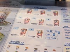 -DQ·蛋糕·冰淇淋(阜盛道店)