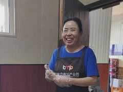 -崔记生活·铁锅炖鱼粘卷子(总店)