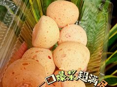 -東更道点心行(文化东路店)