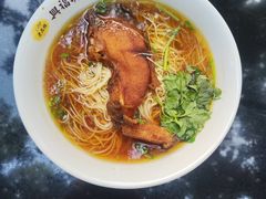 -兴福老面馆(寺路街店)