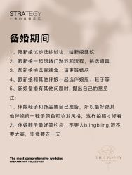 -鱼映像摄影·珍藏级影像品牌
