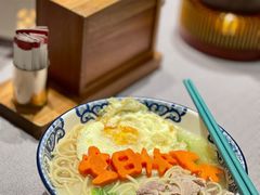-海门鱼仔·潮汕味(燕岭店)
