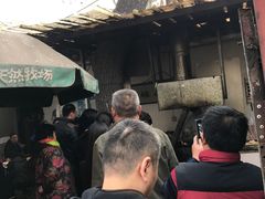 -张家油条