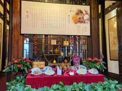 门面-聚春园驿馆(三坊七巷店)