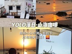 -坛南湾阿强农家乐.海鲜大排档老字号(福州地标美食店)