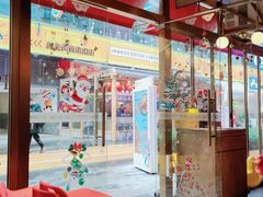 -鱼酷活鱼烤鱼(静安大融城店)