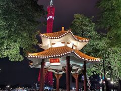 -海心沙亚运公园