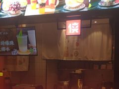 -蜀大侠火锅(森兰花园城店)