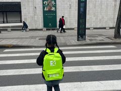 -学知乐教育·幼小衔接·小学科辅导(嘉定镇校区)