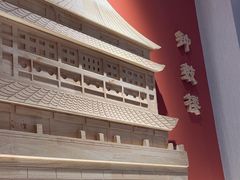 -曲氏老北京铜锅涮肉•火锅(不老街店)