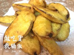 -伊萨娜印尼餐馆