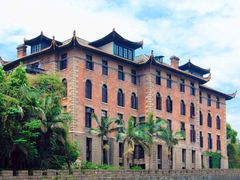 -福建师范大学(仓山校区)