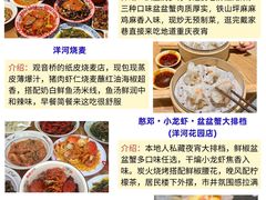 -观音桥步行街