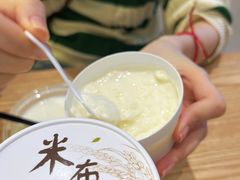 米布丁-乍甸乳业鲜奶吧(红河水乡店)