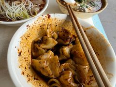 -新繁牛肉豆花(都江堰店)