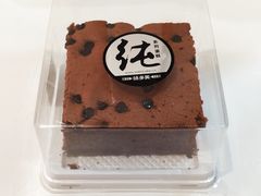 -味多美(金沙江路店)