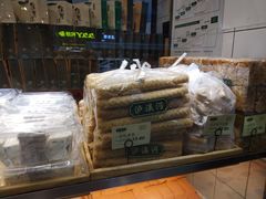 -泸溪河桃酥(长乐路店)