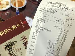 -龙虾风暴(松江店)