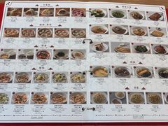 -鼎泰丰(环贸店)