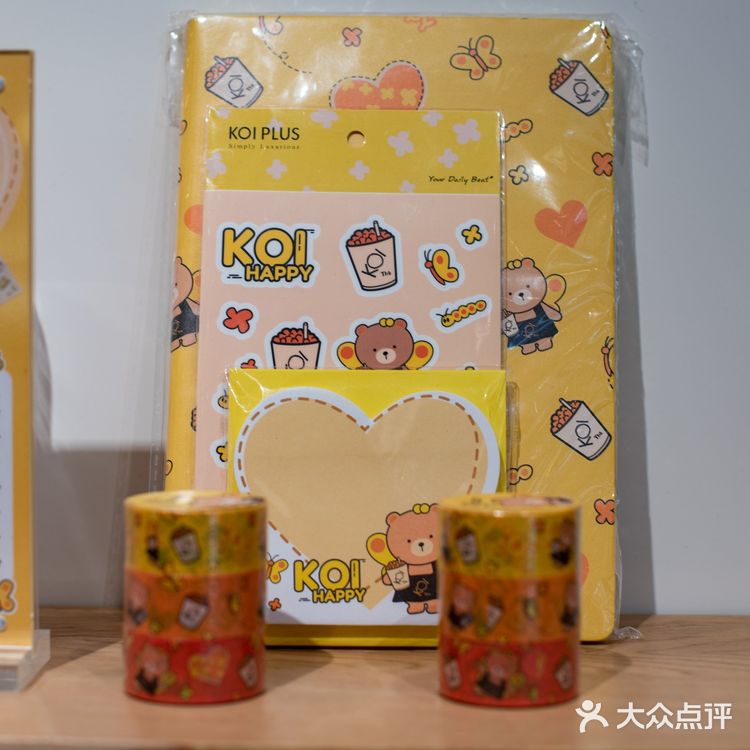 【Koi新品】封闭的热饮杯藏不住它有趣的灵魂!