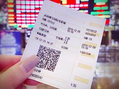 -武商摩尔影城(国广IMAX激光店)