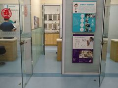 -瑞派·关忠动物医院·异宠专科·犬猫肿瘤·皮肤专科(望京店)