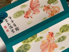 -誉珑轩