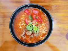 番茄牛肉面-重庆小面