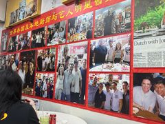 -新山亚明小厨