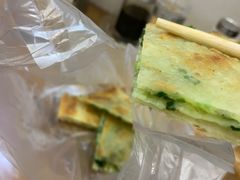 -咏春葱油饼(德政中路店)
