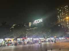 -永旺梦乐城(金银潭店)