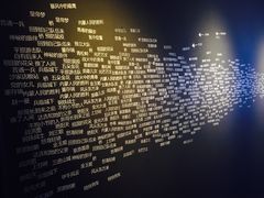 -长影旧址博物馆
