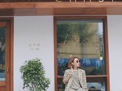 -侘寂甜品(自取店)