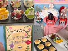 -千浔一暖DIY蛋糕烘焙(人民大学店)