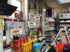 -百年义利(百万庄店)
