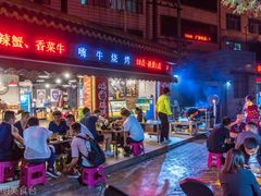 门面-嗨牛味海鲜烧烤