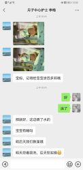 点击看大图 -幸福妈妈月子中心(番禺店)