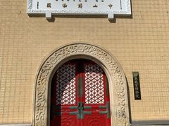 -台北故宫博物院