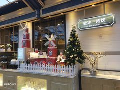 -川骄海鲜自助(河东店)