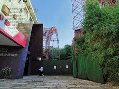 -广州市紫泥堂文化创意园景区