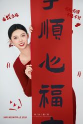 -维拉摄影(迁安店)
