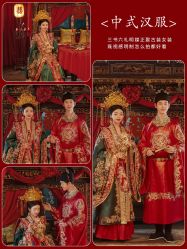 -玫瑰星座婚纱摄影轻奢定制(双井店)