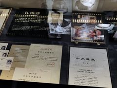 -上海电影博物馆